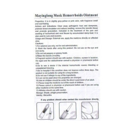 Musk Hemorrhoids Ointment - maść na hemoroidy - 19 zł