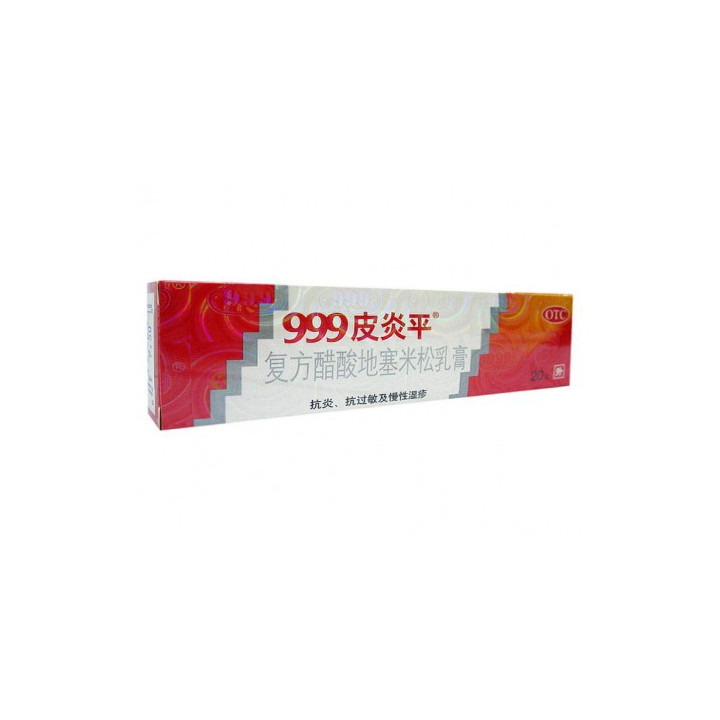 MAŚĆ PIYAN PING 999 - 19 zł