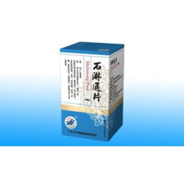 SHILINTONG PIAN FORTE cena 26 zł - kamienie nerkowe - Shilington, Shi lin tong