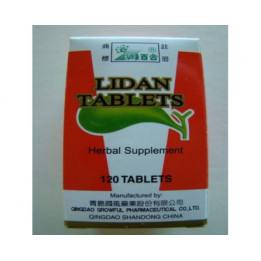 LIDAN TABLETS - 28 zł - rozpuszczanie kamieni żółciowych